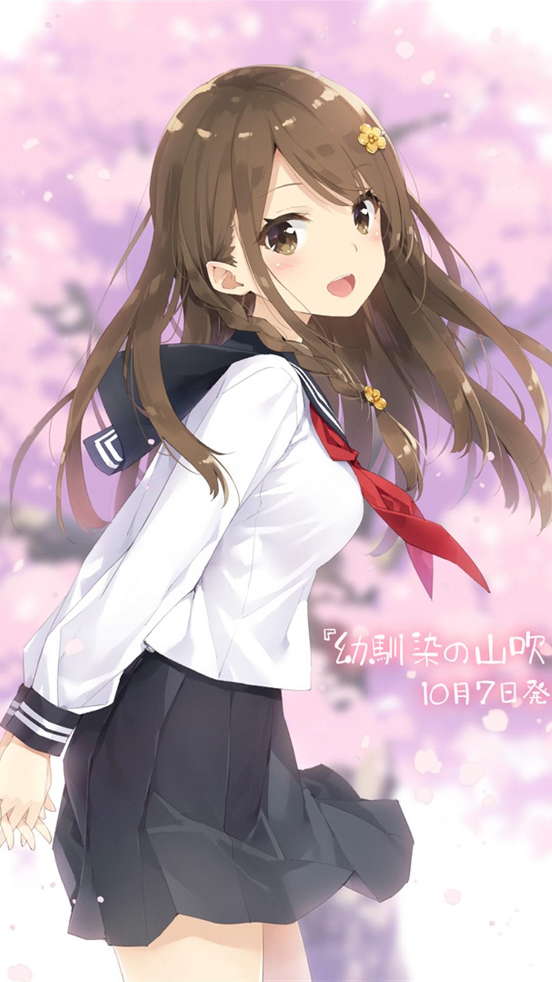 弹幕文化